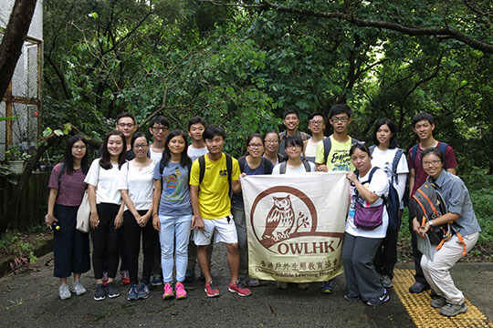 OWLHK Ecological Education Series