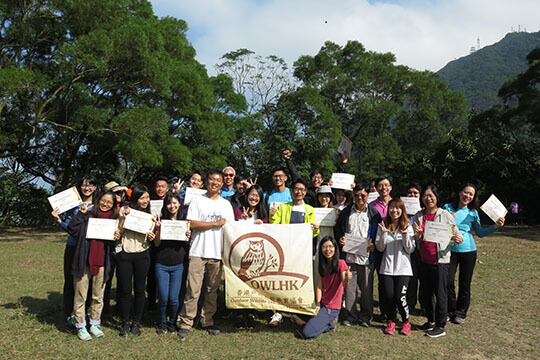 OWLHK香港野外植物辨識基礎課程
