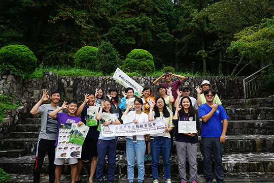 OWLHK Taiwan EE and Ecology Interflow Visit (Dongyanshan、Taichung)