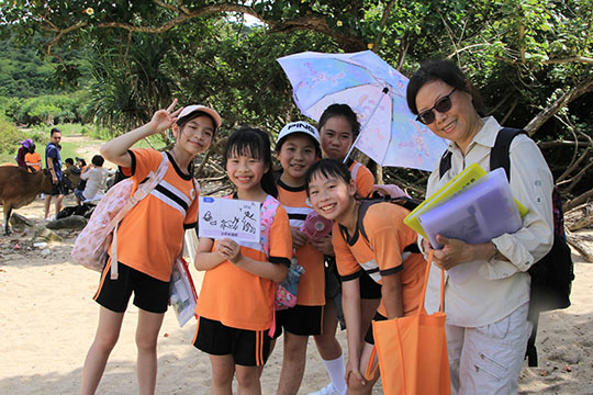 ECF Exploring WILD Lantau