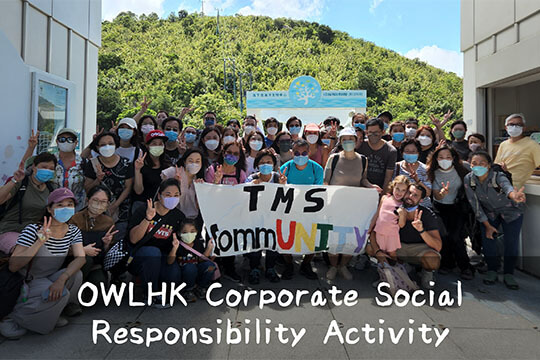 OWLHK Corporate Social Responsibility Activity