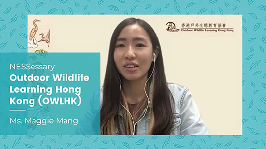 環境教育師的分享 - 高級教育主任孟曉瑩小姐