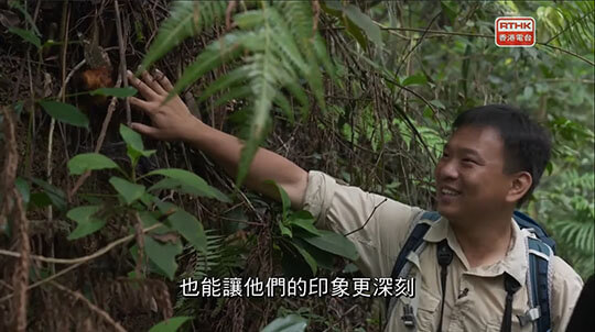 Hong Kong Ecologist 2 – Mr. Bond Shum