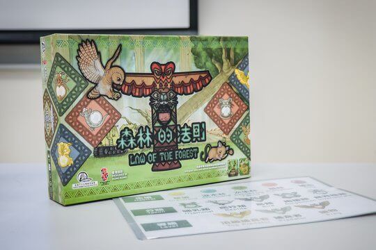 Board Game "Law of the Forest"