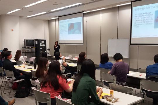 Curriculum Development Officer (Life-Wide Learning) of Education Bureau, Mrs. Wong Ng Yin Yi, Christy shared example of board game teaching and learning.