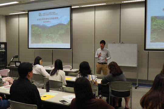 Dr. Ma Kwan Ki, Founder and Education Director of OWLHK shared Hong Kong biodiversity and environmental education through board game.