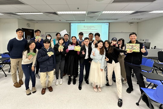 Our Founder and Education Director Dr. Xoni Ma, as well as Founder and Creative Director Ms. Janice Lo, shared with HKU tertiary students about tips for designing environmental education activities, and enabled them to experience the board game “Law of the Forest” designed by us, understanding the application of experiential learning in educational activities.