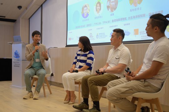 Nurture via Nature: Hong Kong Nature Connectedness and Outdoor Environmental Education – Thematic Sharing