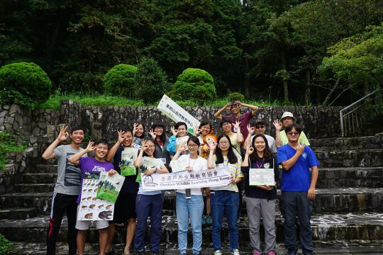 和東眼山森林遊樂區環教同工大合照