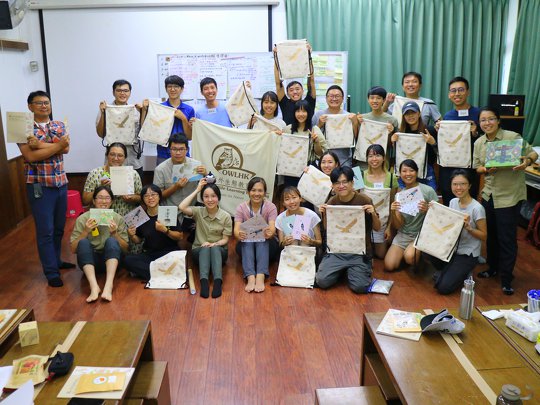World Café Interflow Activity Recap