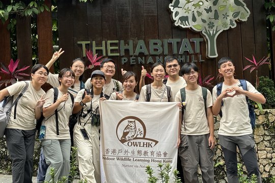The Habitat Foundation Interflow Recap