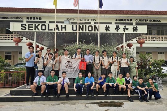 SKJC Union & SMK Convent Butterworth School Visit Recap