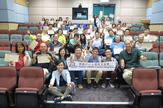 Participants received a certificate as the conservation embedded after accomplishing the lecture, field trip and assignments.