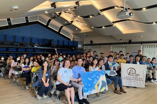 Students Showcase and Closing Ceremony