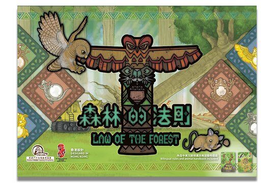 《Law of the Forest》