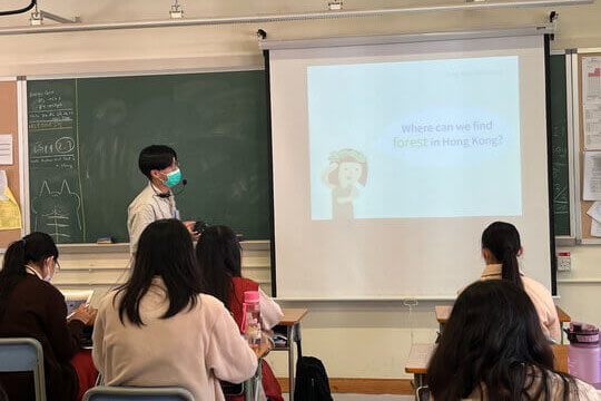 Through the lecture, students understood the forest evolution history