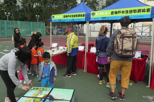 【野生動物方塊】以及【小樹蜥大冒險】適合一家大小一同參與