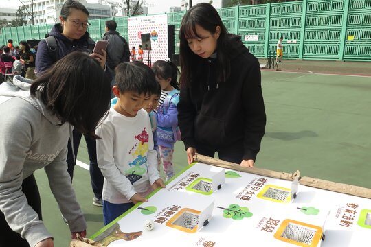 【小樹蜥大冒險】需要腦力及技巧先可以過關！