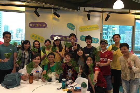 Training Programme of Tree Docent in Tuen Mun Society