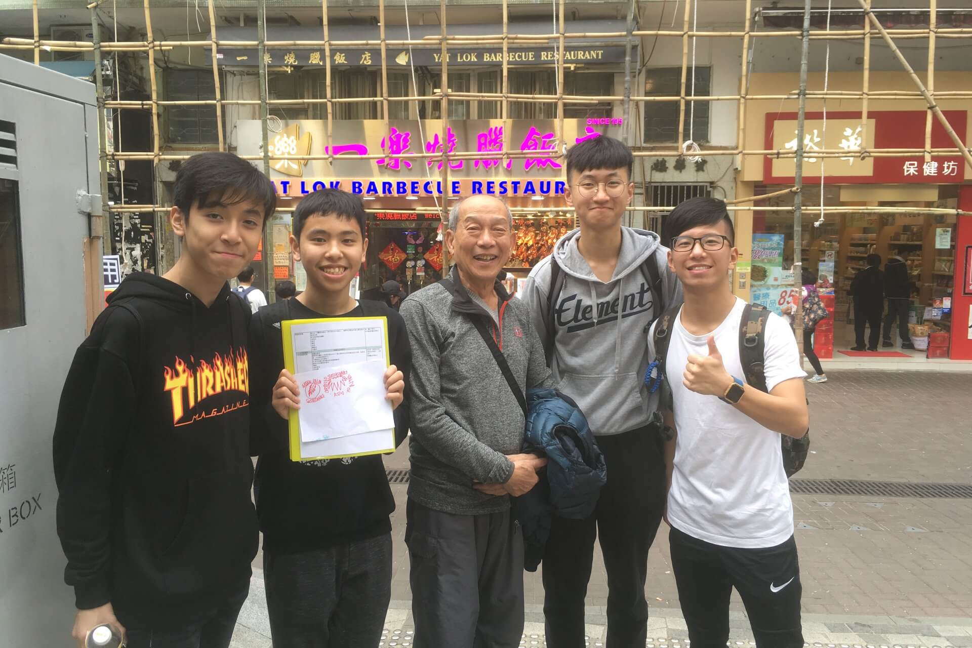 即時成功將學到的保育訊息向街坊推廣!