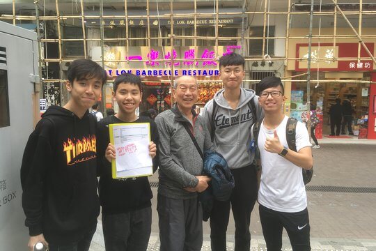 即時成功將學到的保育訊息向街坊推廣!