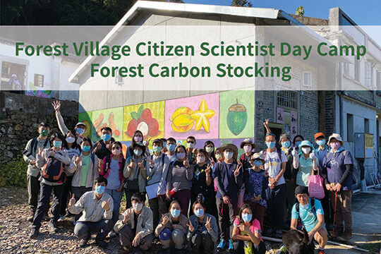 Forest Village Citizen Scientist Day Camp - Forest Carbon Stocking