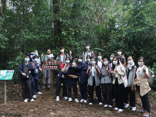 Students feel great achievement after successfully completing the Tai Po Kau Nature Trail.