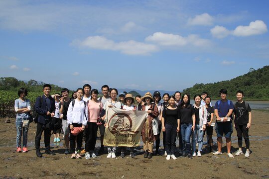 Nature Appreciation Programme for New College, HKU