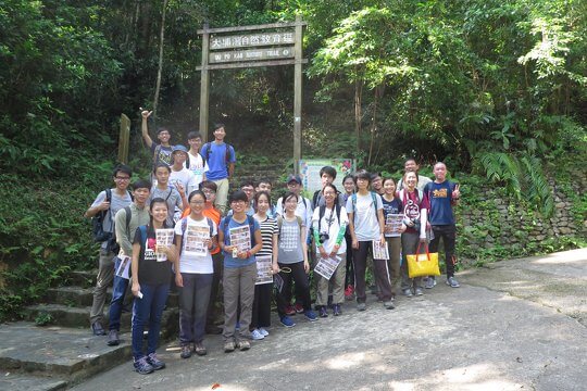 到訪龍虎山郊野公園及大埔滘自然護理區