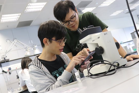 Lantau Freshwater Ecology Classroom - Tutor Training for Tertiary Students (Stream theme)