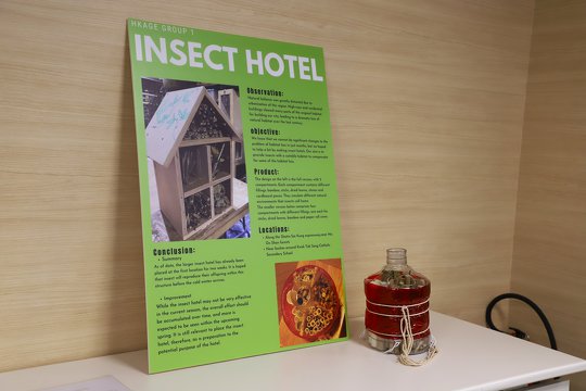 成果發佈會當日還準備了一張海報說明製作昆蟲酒店的因由與目標。