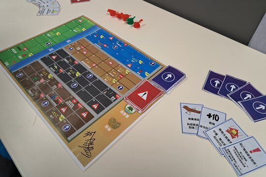 The prototype of the board game demonstrated at the result release ceremony.