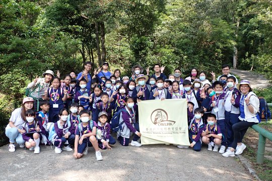 OWLHK Primary School Environmental Education Series - Inter-form Activities