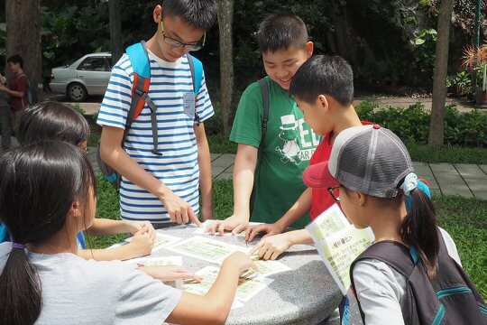 社區中心桌遊戶外活動日