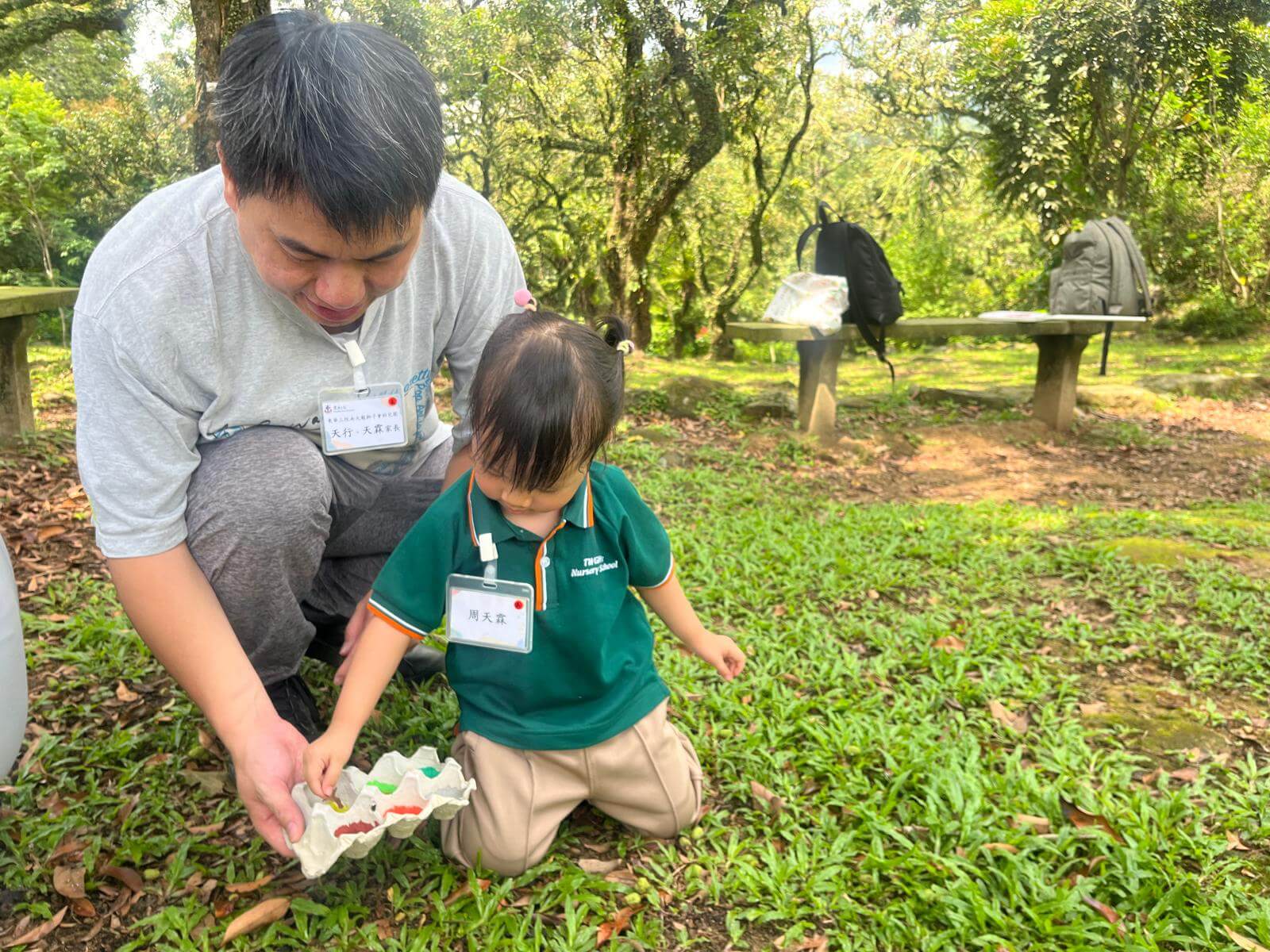 Family Forest Walk and Learn for Preschoolers
