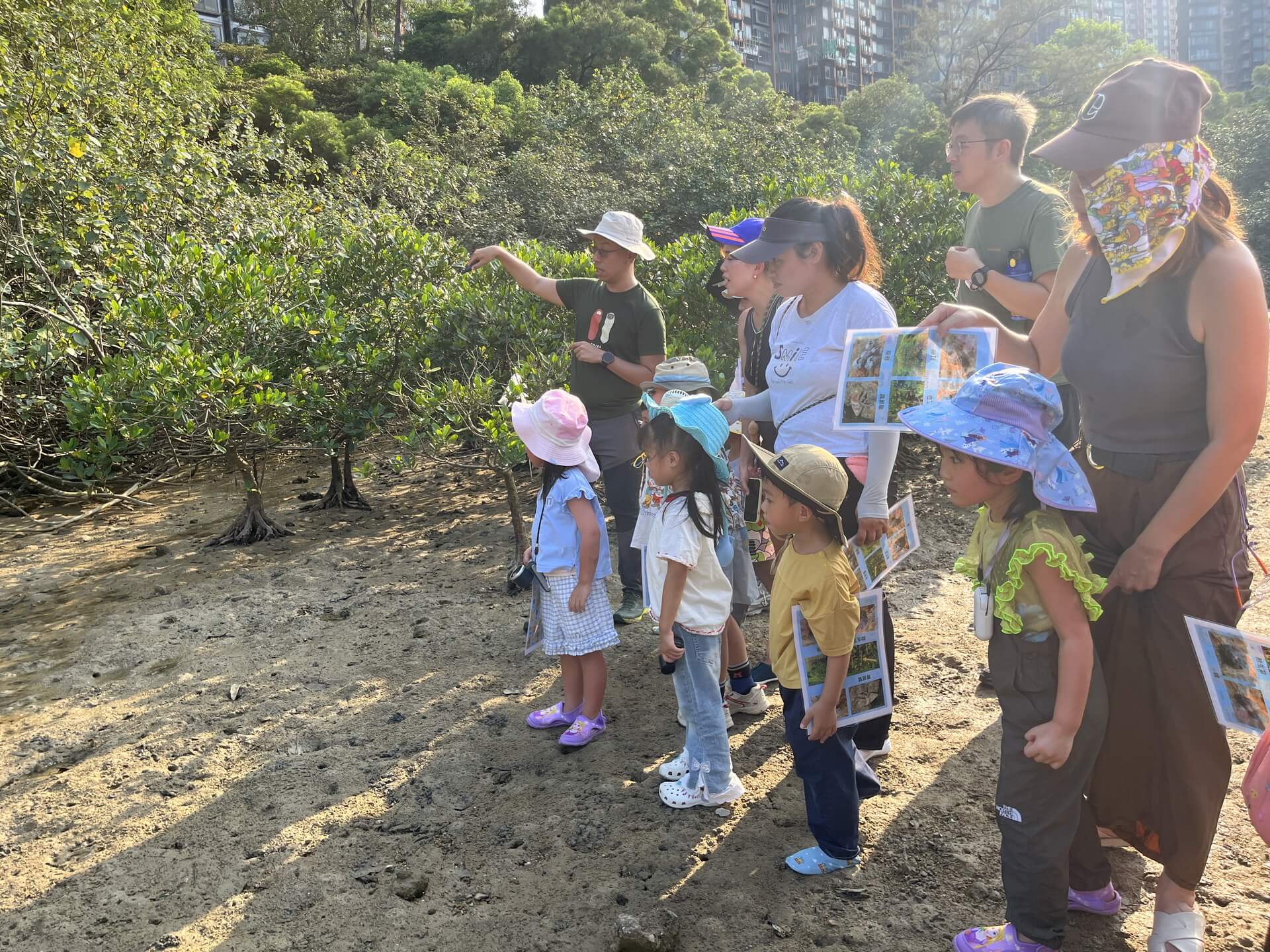 Family Coastal Exploration