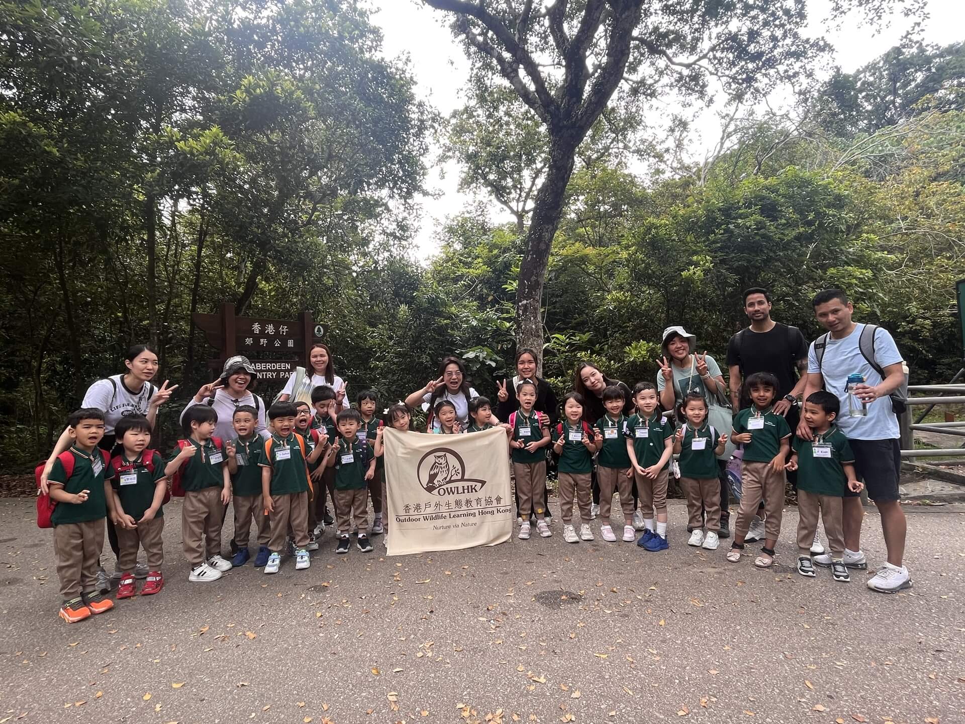 TWGHs Mr. & Mrs. Lee Yin Yee Nursery School