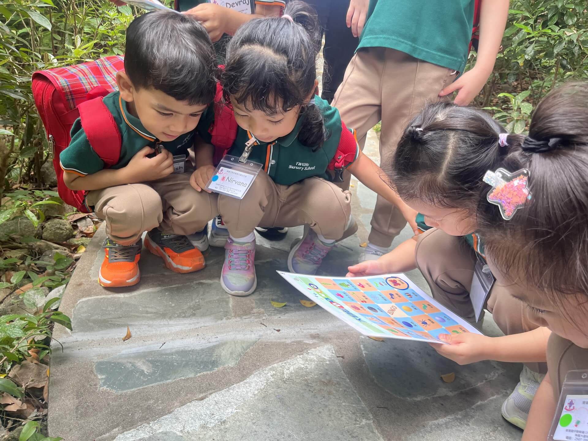 TWGHs Mr. & Mrs. Lee Yin Yee Nursery School
