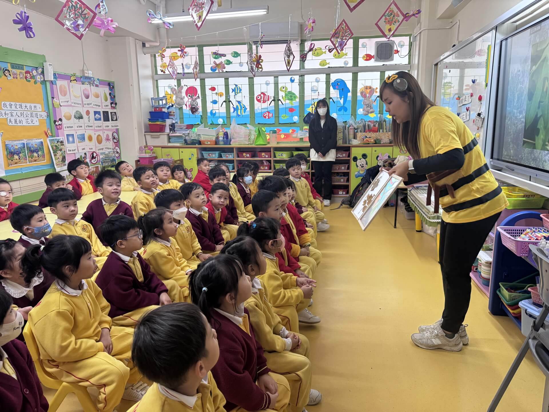 Long Ping Estate Sing Yan Kindergarten