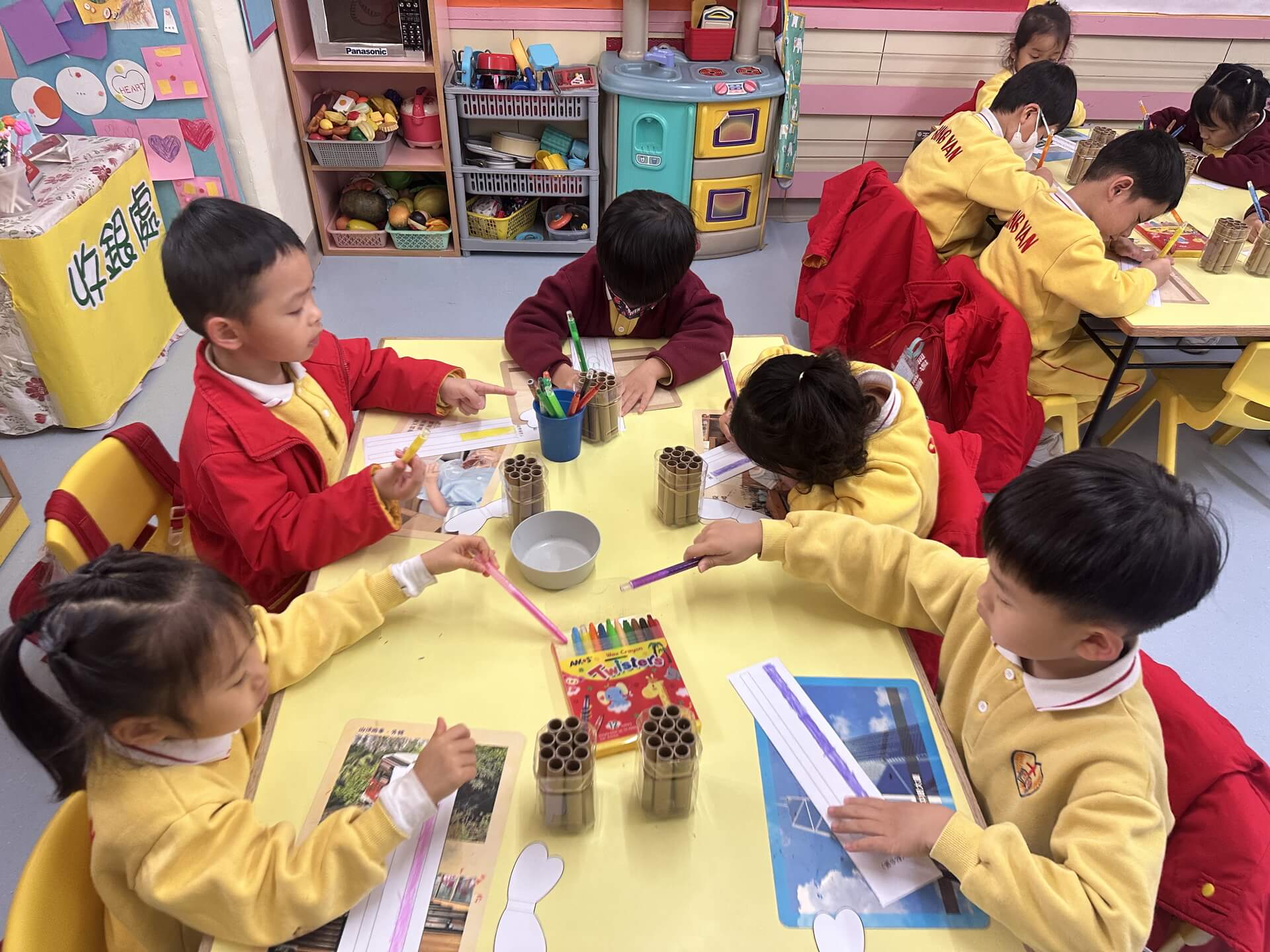Long Ping Estate Sing Yan Kindergarten