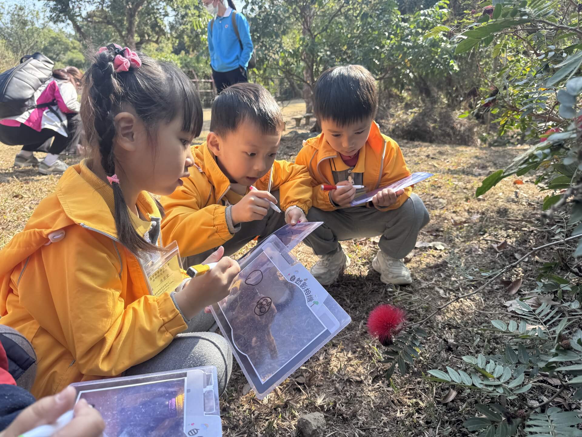 ELCHK Kin Ming Nursery School
