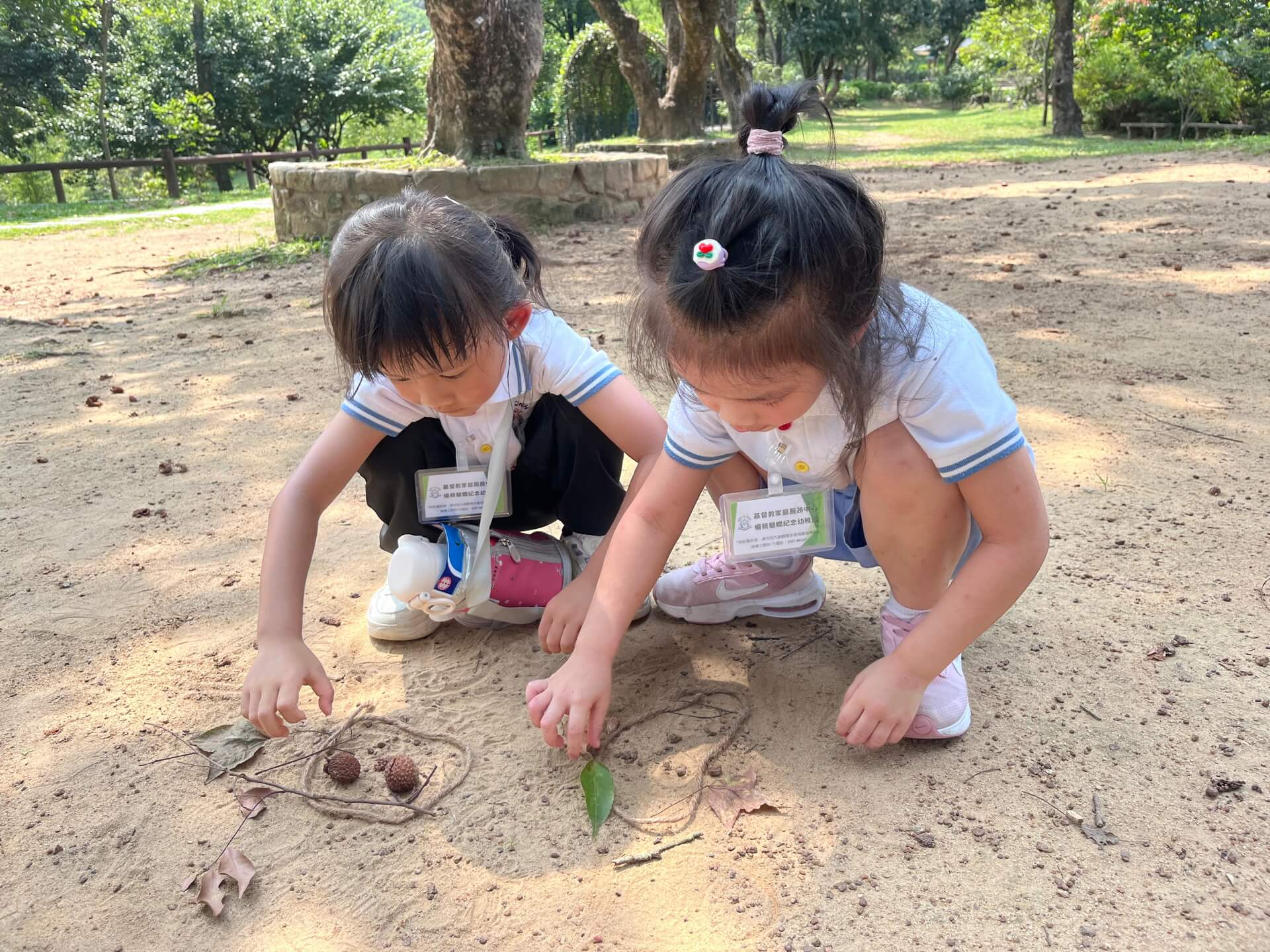 Christian Family Service Centre Yeoh Choy Wai Haan Memorial Kindergarten