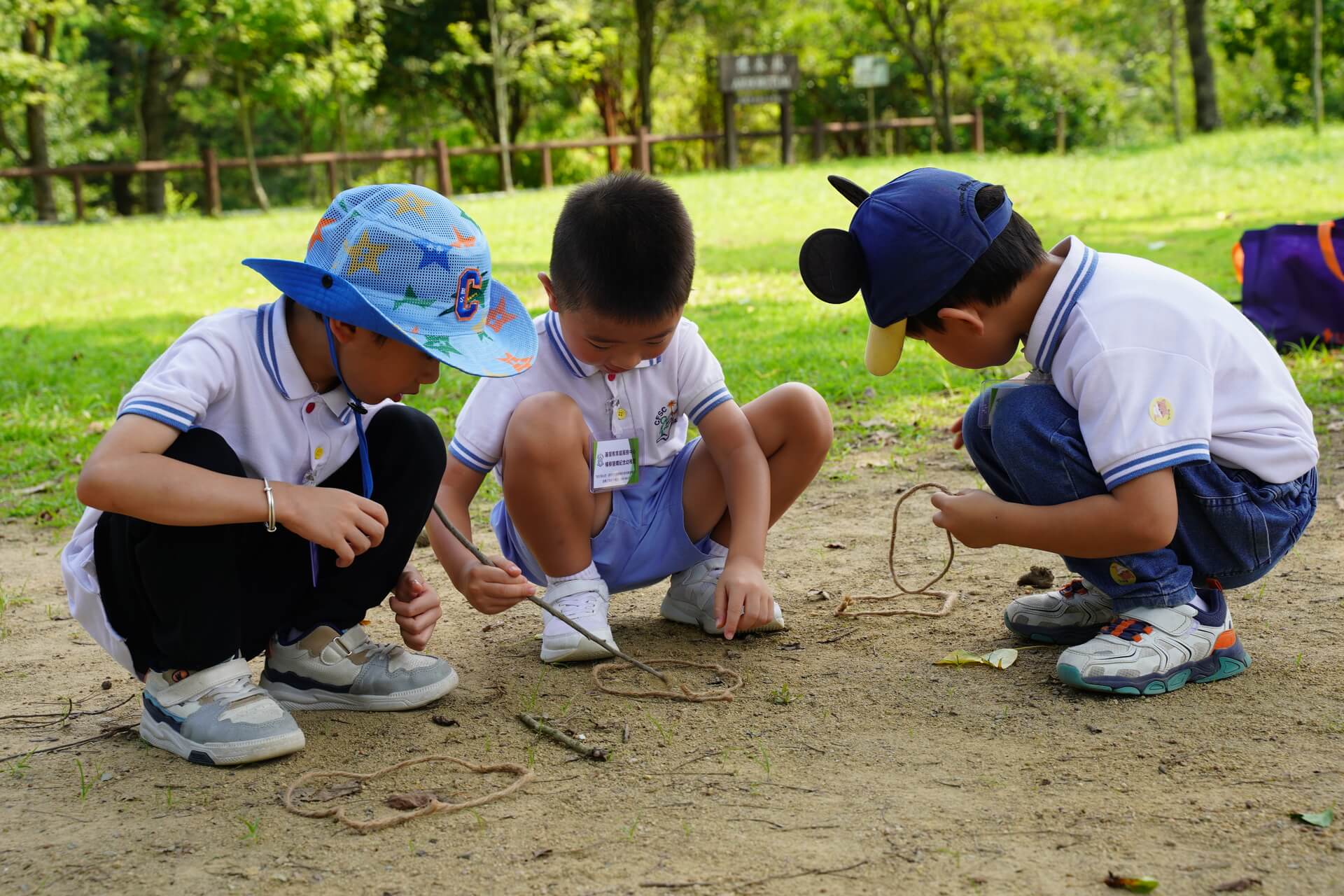 Christian Family Service Centre Yeoh Choy Wai Haan Memorial Kindergarten