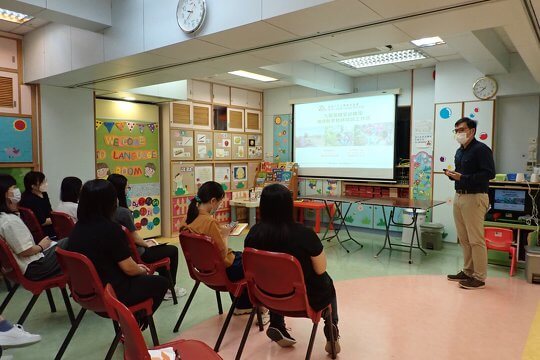 九龍靈糧堂幼稚園
