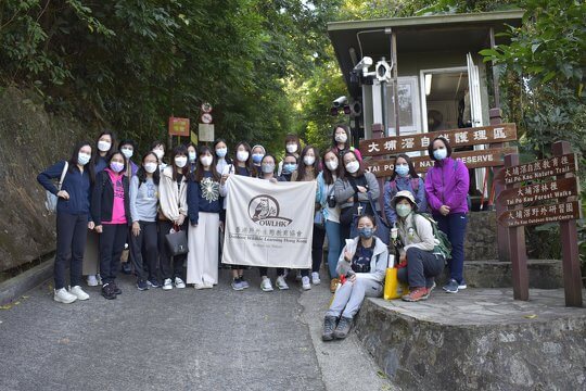 天主教彩霞邨潔心幼稚園
