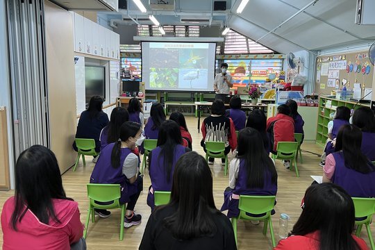 保良局金卿幼稚園