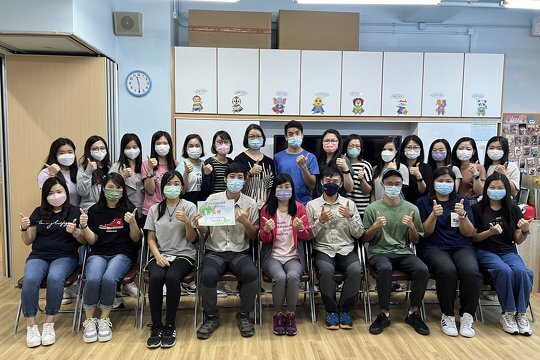保良局金卿幼稚園