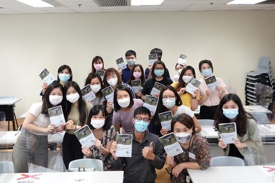 「環保基金 – 綠路同心．生物多樣性」計劃 - 幼兒教師培訓