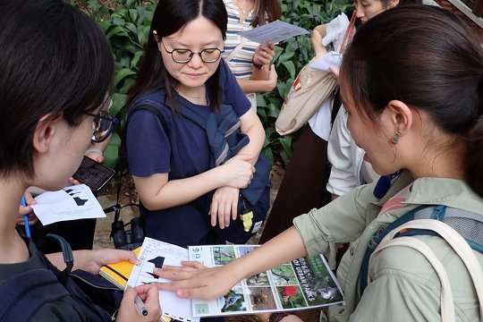 香港教育大學幼兒教育學系