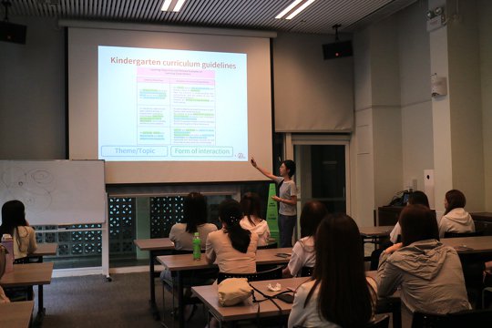 香港基督教服務處大坑東幼兒學校